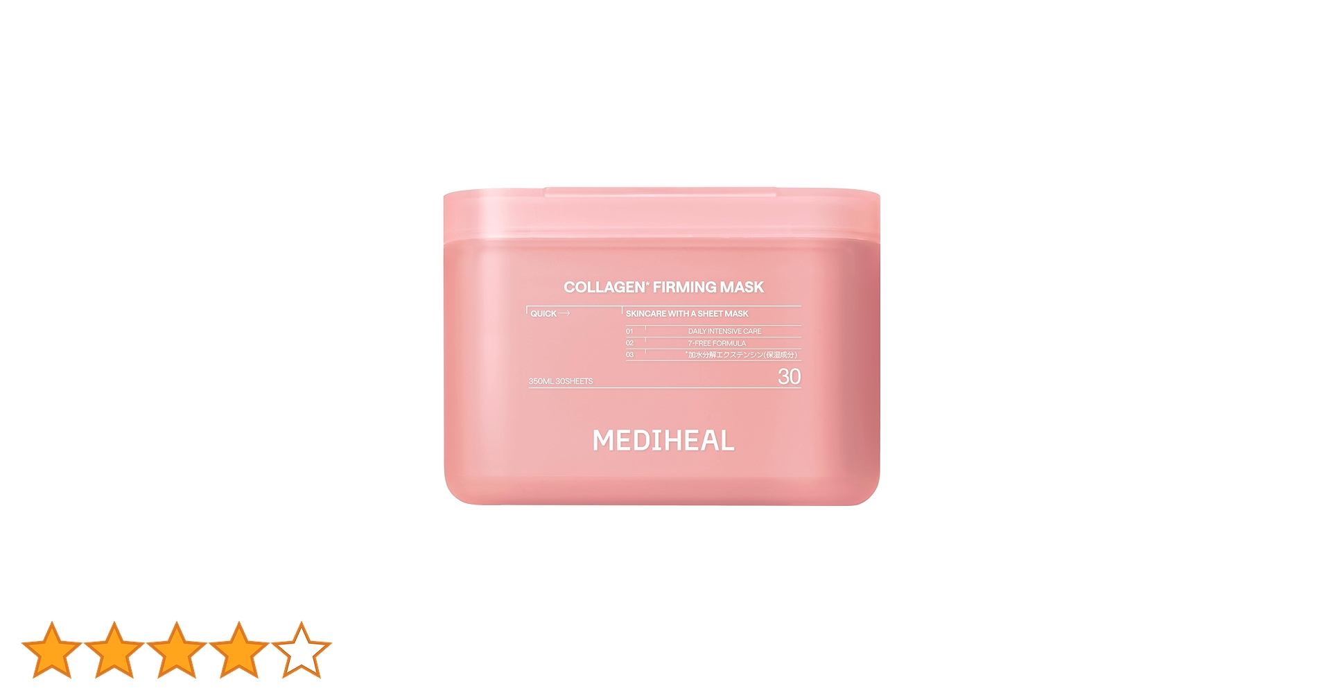 プランエス Mediheal Collagen シートマスク Amazon.co.jp: MEDIHEAL(メディヒール) コラーゲン 30枚 シートマスク